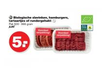 hoogvliet biologische slavinken hamburgers  tartaartjes of rundergehakt