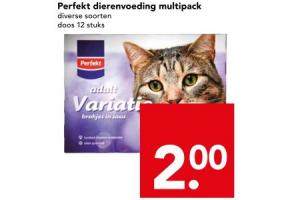 perfekt dierenvoeding multipack