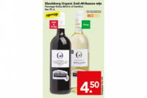 elandsberg organic zuid afrikaanse wijn