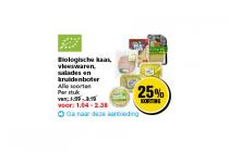 biologische kaas vleeswaren salades en kruidenboter