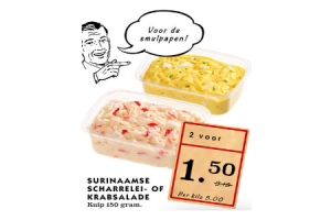 surinaamse scharrelei  of krabsalade