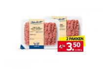 half om half gehakt