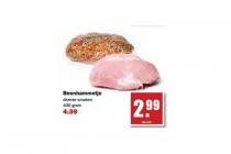 beenhammetje