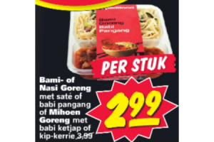 bami  of nasi goreng