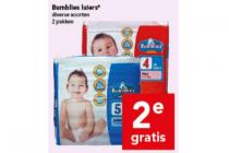 bumblies luiers