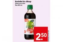 bonbebe bio diksap