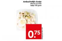ambachtelijk slaatje