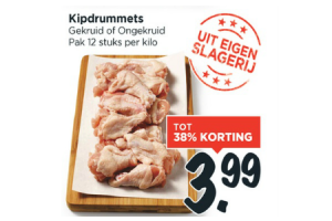 kipdrummets