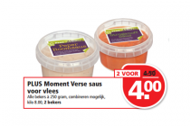 saus voor vlees