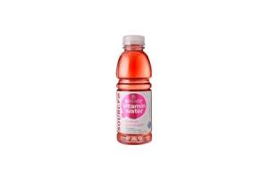 sourcy vitaminwater
