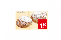 deen appelkanjers