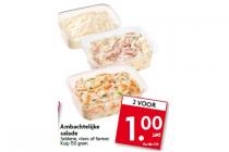 ambachtelijke salde