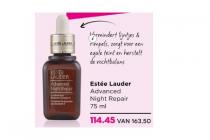 estee lauder