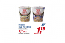 nissin cup noodles