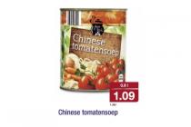 chinese tomatensoep
