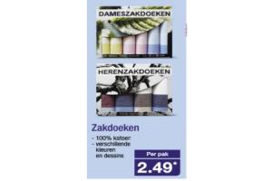 dames  en herenzakdoeken