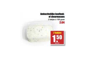   ambachtelijke knoflook  shoarmasaus