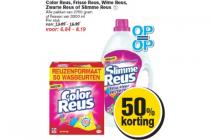 color reus frisse reus witte reus zwarte reus of slimme reus