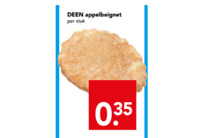 deen appelbeignet