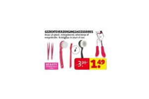 beauty essentials gezichtsverzorgingsaccesoires