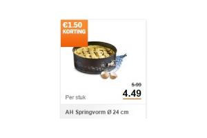 ah springvorm 24 cm