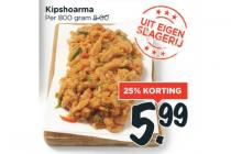 kipshoarma