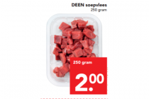 deen soepvlees 250gram