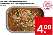 deen ovenschotel varkenshaas met sate  of peperroomsaus
