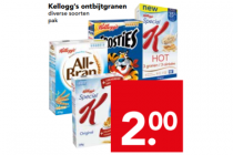 keloggs ontbijtgranen diverse soorten zak van 500gram