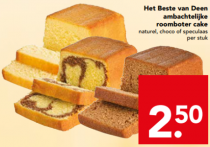 deen ambachtelijke roomboter cake naturel choco of speculaas