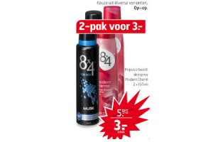 8x4 deospray multipak