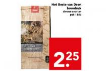 het beste van deen broodmix