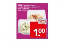 deen salades