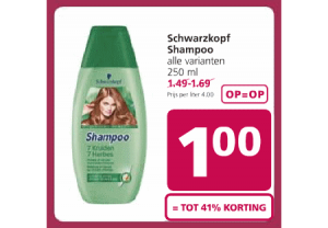 schwarzkopf shampoo 250 ml