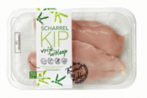 merkloos bij hoogvliet scharrelkipfilet 250gram