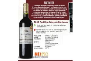 2012 castillon cotes de bordeaux