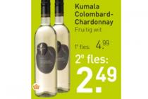 kumala colombard