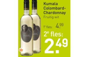 kumala colombard