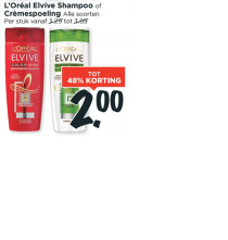 loreal elvive shampoo of conditioner