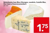 buitenlandse kazen