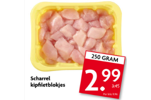 scharrel kipfiletblokjes