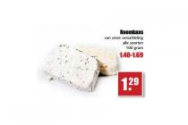 roomkaas
