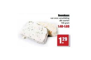 roomkaas