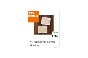 ah kipfilet van de versafdeling