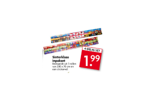 sinterklaas inpakset 4 delig