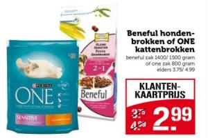 beneful hondenbrokken of one kattenbrokken