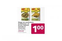 maggi mix ovenkrokant braadstomen uit de pan hollands pannetje of uit de oven