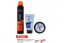 loreal studio line