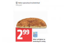 spar halve speculaas kruimelvlaai