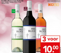 first block reserve australische wijn
